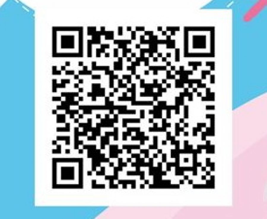 info สายด่วน-crop