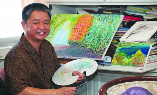 วรภัทร์ ภู่เจริญ วรภัทร์ ภู่เจริญ