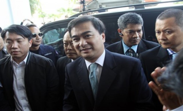 ศาลรธน.ประชุมลับคดี'อภิสิทธิ์'หนีทหาร ศาลรธน.ประชุมลับคดี'อภิสิทธิ์'หนีทหาร