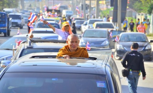 เปิดปูม'หลวงปู่พุทธะอิสระ' เปิดปูม'หลวงปู่พุทธะอิสระ'
