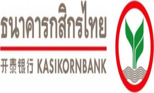 'KBANK'ตั้งเป้าเป็น'ธนาคารแห่งAEC+3' 'KBANK'ตั้งเป้าเป็น'ธนาคารแห่งAEC+3'