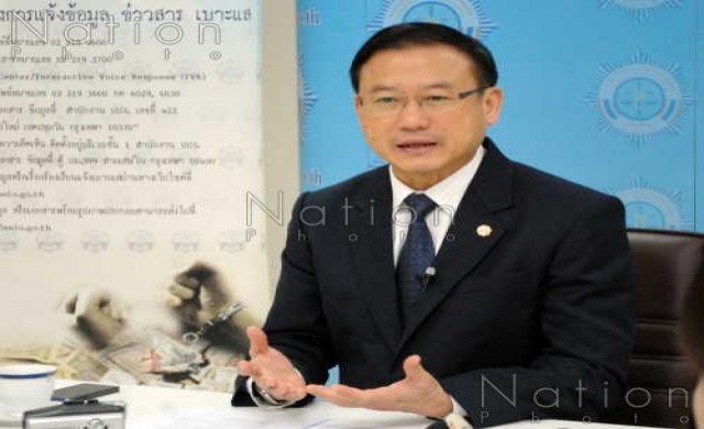 ปปง.แจงปมยึดทรัพย์'ธรรมกาย'ไม่ได้ ปปง.แจงปมยึดทรัพย์'ธรรมกาย'ไม่ได้