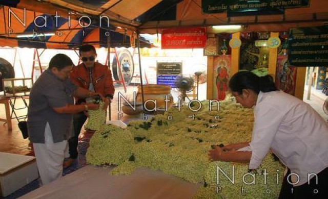 น กธ รก จหาดใหญ บ นแก บนมะล แสนพวง หลวงพ อท นใจ