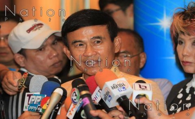 'ไพบูลย์'เรียกประชุมติดตามคดีม.112 'ไพบูลย์'เรียกประชุมติดตามคดีม.112