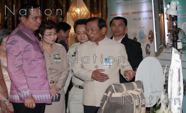 ครม.เห็นชอบจัดยุทธศาสตร์ชาติระยะ20ปี ครม.เห็นชอบจัดยุทธศาสตร์ชาติระยะ20ปี