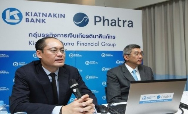 'เกียรตินาคิน'คาดศก.ครึ่งปีหลังฟื้นดันสินเชื่อเป็นบวก 'เกียรตินาคิน'คาดศก.ครึ่งปีหลังฟื้นดันสินเชื่อเป็นบวก