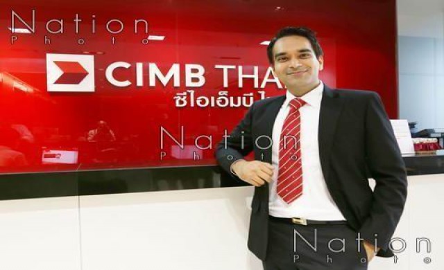 CIMBTเล็งหั่นจีดีพีปีนี้โตต่ำกว่า3% CIMBTเล็งหั่นจีดีพีปีนี้โตต่ำกว่า3%