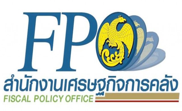 สศค.คาดจีดีพีปีนี้โต3% สศค.คาดจีดีพีปีนี้โต3%