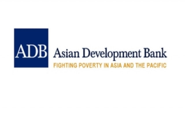 ธนาคารพัฒนาเอเชียเล็งหั่นจีดีพีไทยต่ำกว่า2.9% ธนาคารพัฒนาเอเชียเล็งหั่นจีดีพีไทยต่ำกว่า2.9%