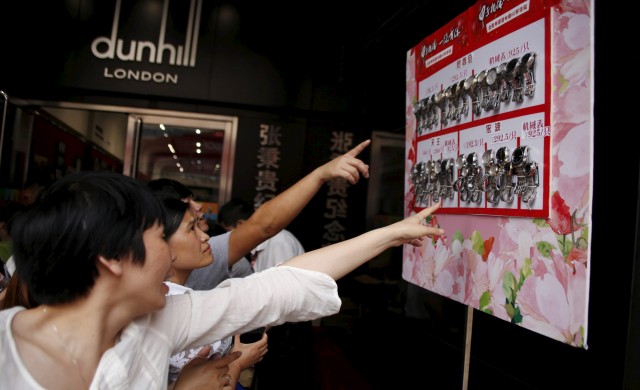 คาดราคาผู้บริโภค-การจ้างงานจีนขยายตัวเล็กน้อย คาดราคาผู้บริโภค-การจ้างงานจีนขยายตัวเล็กน้อย