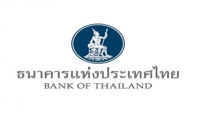 แบงก์ชาติหั่นจีดีพีไทยปีนี้เหลือโต 2.7% แบงก์ชาติหั่นจีดีพีไทยปีนี้เหลือโต 2.7%