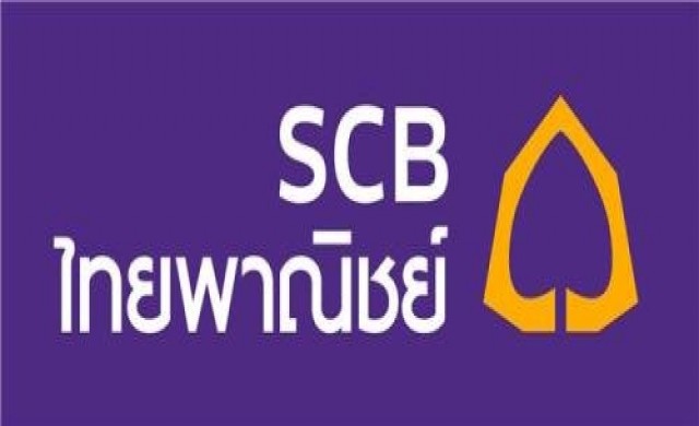 'ไทยพาณิชย์'คาดGDPปีนี้ขยายตัว2.0-2.5% 'ไทยพาณิชย์'คาดGDPปีนี้ขยายตัว2.0-2.5%