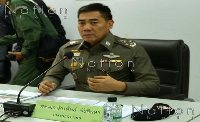 ผบ.ตร.ชี้'ซิงเกิล เกตเวย์'ใช้ความมั่นคงเป็นเรื่องดี ผบ.ตร.ชี้'ซิงเกิล เกตเวย์'ใช้ความมั่นคงเป็นเรื่องดี
