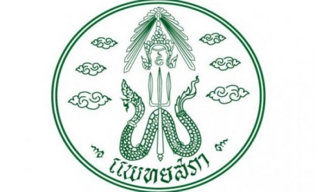 เร่งศึกษาความยาก-ง่ายเสริมความงาม เพิ่มมาตรฐานหมอศัลยกรรม เร่งศึกษาความยาก-ง่ายเสริมความงาม เพิ่มมาตรฐานหมอศัลยกรรม