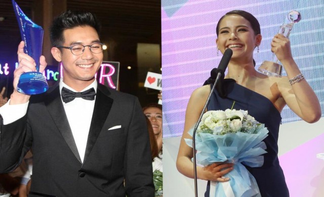 'เวียร์-ญาญ่า' คว้ารางวัลใหญ่ คมชัดลึก อวอร์ด13 'เวียร์-ญาญ่า' คว้ารางวัลใหญ่ คมชัดลึก อวอร์ด13