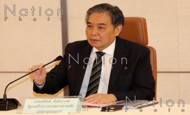 ครม. ไฟเขียวปรับโครงสร้างภาษีบุคคลธรรมดา ครม. ไฟเขียวปรับโครงสร้างภาษีบุคคลธรรมดา
