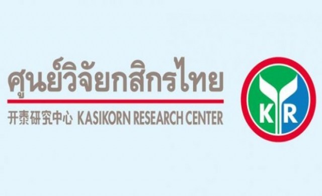 กสิกรฯชี้เฟดคงดอกเบี้ย หนุนเม็ดเงินไหลเข้าระยะสั้น กสิกรฯชี้เฟดคงดอกเบี้ย หนุนเม็ดเงินไหลเข้าระยะสั้น