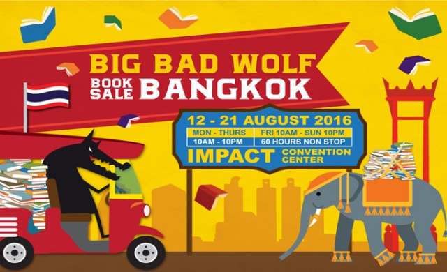 big bad wolf mines 2016