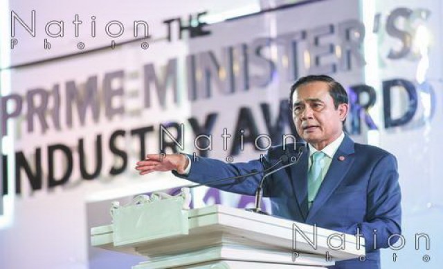 'ประยุทธ์' สั่ง 'รฟม.' เร่งพีอาร์รถไฟฟ้าสีม่วง 'ประยุทธ์' สั่ง 'รฟม.' เร่งพีอาร์รถไฟฟ้าสีม่วง