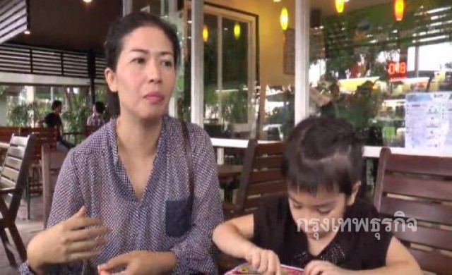ทึ่ง! เด็ก5ขวบพูดอังกฤษสำเนียงอเมริกันคล่อง ทึ่ง! เด็ก5ขวบพูดอังกฤษสำเนียงอเมริกันคล่อง