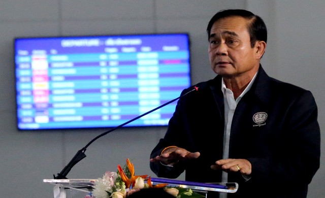 นายกฯ ชูภูเก็ต'สตาร์ทอัพฮับ' นายกฯ ชูภูเก็ต'สตาร์ทอัพฮับ'