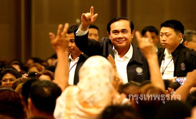 ผลักดัน 'ภูเก็ต' เป็นสตาร์ทอัพฮับ-สมาร์ทซิตี้ ผลักดัน 'ภูเก็ต' เป็นสตาร์ทอัพฮับ-สมาร์ทซิตี้