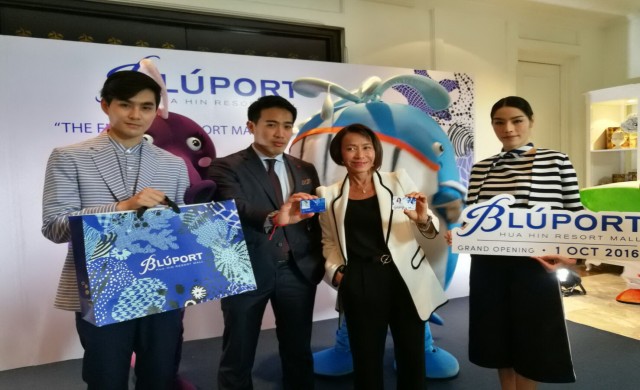 บลูพอร์ต หัวหินทุ่ม 5 พันล้าน รุกศูนย์ท่องเที่ยวเอเชีย บลูพอร์ต หัวหินทุ่ม 5 พันล้าน รุกศูนย์ท่องเที่ยวเอเชีย