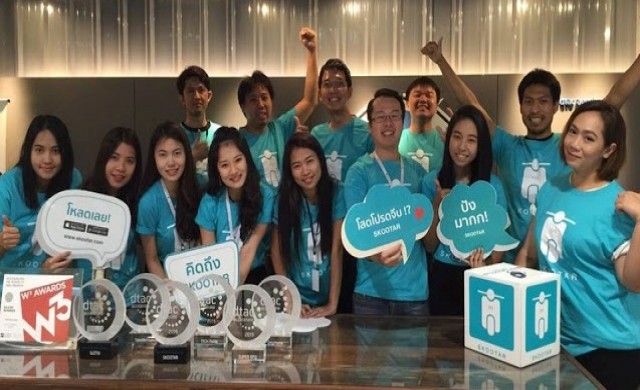SKOOTAR ผลสำเร็จจาก ‘ทำน้อย ได้มาก’ SKOOTAR ผลสำเร็จจาก ‘ทำน้อย ได้มาก’