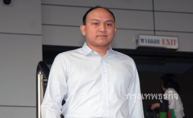 ปิดฉากที่ดิน 'เขาแพง' จำคุก 'ลูกสุเทพ' ปิดฉากที่ดิน 'เขาแพง' จำคุก 'ลูกสุเทพ'