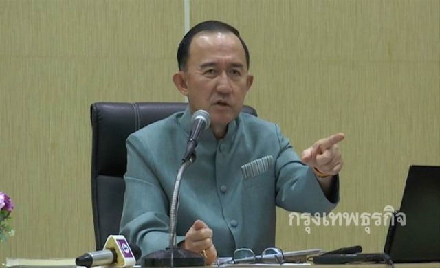 ปูด!! คนการเมืองจ้างบิดเบือน 'สถาบันเบื้องสูง' ปูด!! คนการเมืองจ้างบิดเบือน 'สถาบันเบื้องสูง'
