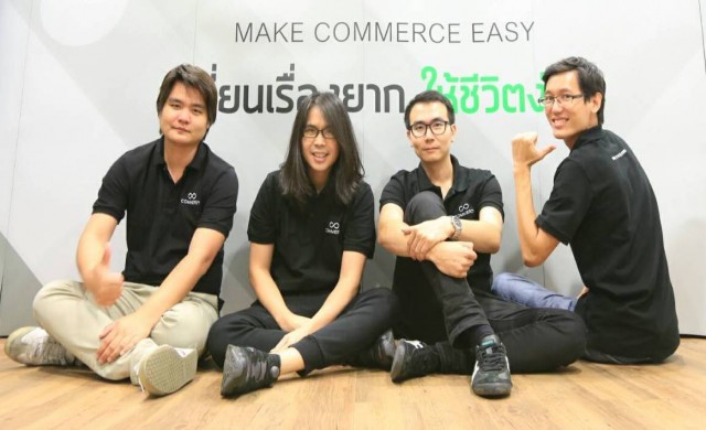 ‘Commerzy’ เจ็บจริง รู้จริง เดินเกมการค้ายุคดิทัล ‘Commerzy’ เจ็บจริง รู้จริง เดินเกมการค้ายุคดิทัล