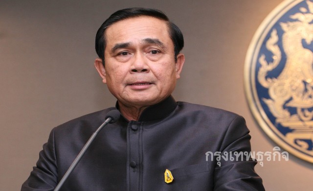 ครม.ไฟเขียว'ร่าง พ.ร.บ.ประกันฯ'ป้องกันหลอกลวง ครม.ไฟเขียว'ร่าง พ.ร.บ.ประกันฯ'ป้องกันหลอกลวง