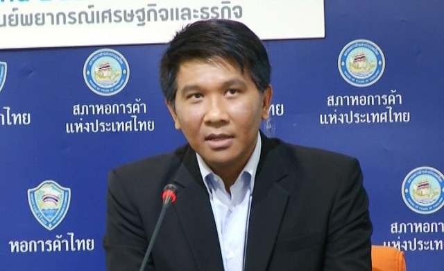 'ม.หอการค้าไทย'เผย10อันดับธุรกิจรุ่ง-ร่วงปี 60 'ม.หอการค้าไทย'เผย10อันดับธุรกิจรุ่ง-ร่วงปี 60