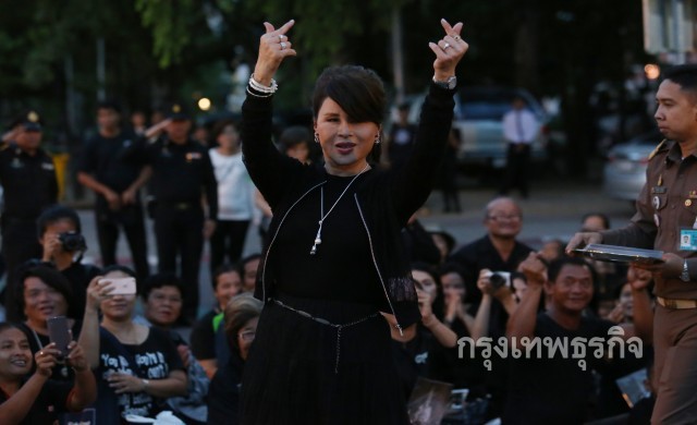 ‘ทูลกระหม่อมฯ’รับสั่งโปรดให้ใช้คำว่า'ทรงพระสเลนเดอร์' ‘ทูลกระหม่อมฯ’รับสั่งโปรดให้ใช้คำว่า'ทรงพระสเลนเดอร์'