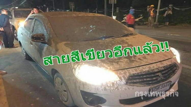 ผู้รับเหมาเทปูนพลาด! รถพังไร้เยียวยา ผู้รับเหมาเทปูนพลาด! รถพังไร้เยียวยา