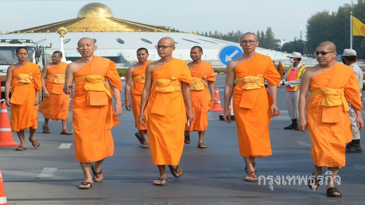 อัยการยังไม่สั่งฟ้อง 'พระวัดธรรมกาย' เพิ่ม อัยการยังไม่สั่งฟ้อง 'พระวัดธรรมกาย' เพิ่ม