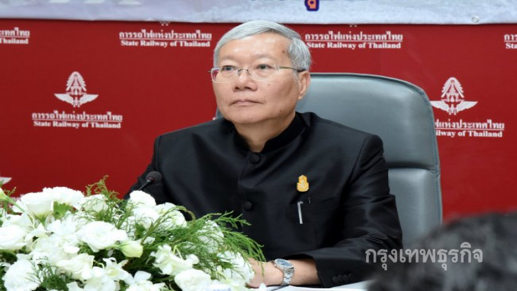 'ขสมก.' เตรียมใช้ 'E-Ticket' บนรถเมล์ 1 ต.ค.นี้ 'ขสมก.' เตรียมใช้ 'E-Ticket' บนรถเมล์ 1 ต.ค.นี้