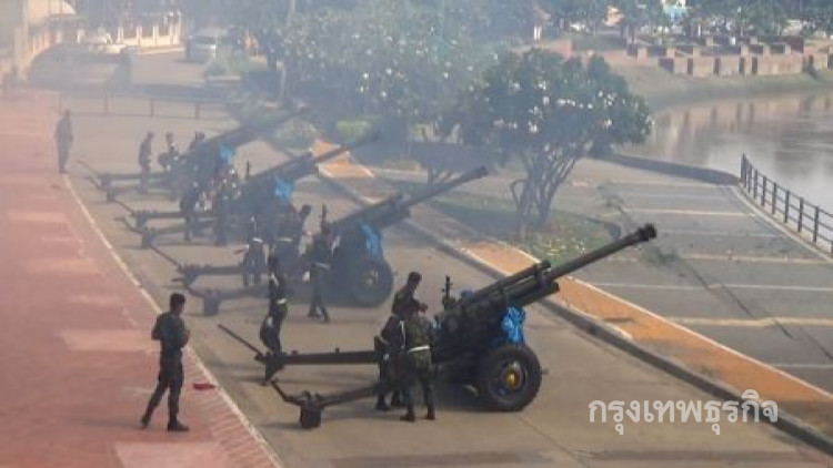 ยิงปืนใหญ่สลุตหลวง21นัด ถวายพระพรชัย'พระราชินี'