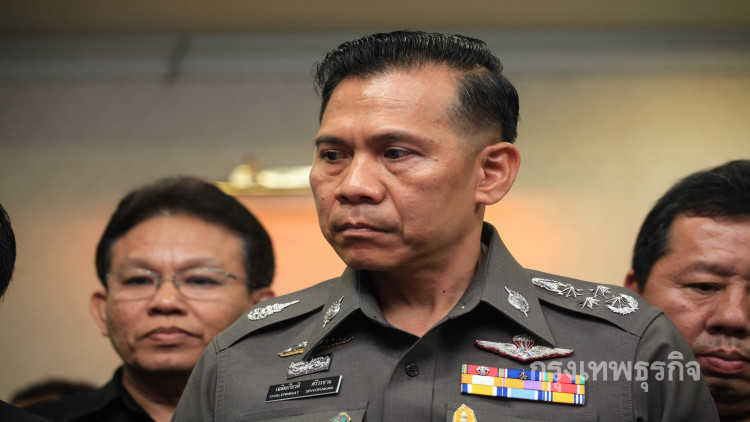 'เฉลิมเกียรติ'ถกความปลอดภัยพระราชพิธีถวายพระเพลิงฯ 'เฉลิมเกียรติ'ถกความปลอดภัยพระราชพิธีถวายพระเพลิงฯ