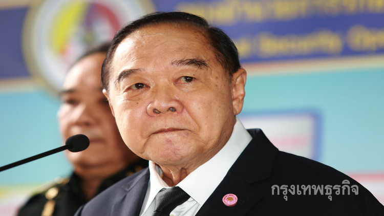 'บิ๊กป้อม' ตั้งกองอำนวยการร่วมงานพระราชพิธีฯ 'บิ๊กป้อม' ตั้งกองอำนวยการร่วมงานพระราชพิธีฯ
