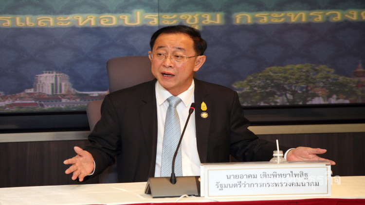 เตรียมชงครม.ไฟเขียวประมูลรถไฟทางคู่เฟสแรก เตรียมชงครม.ไฟเขียวประมูลรถไฟทางคู่เฟสแรก