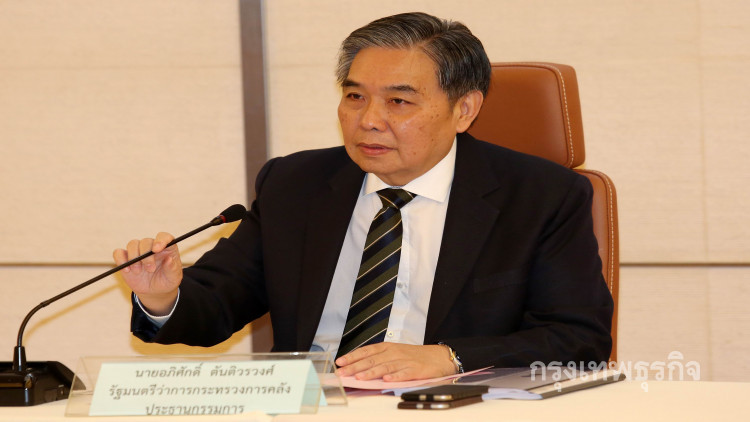 'คลัง'เตรียมงบกลางปีอีก 1.5 แสนล้านดูแลคนจน 'คลัง'เตรียมงบกลางปีอีก 1.5 แสนล้านดูแลคนจน