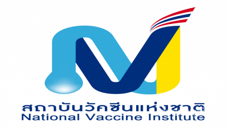 จัดวัคซีน 'ฮิบ' รวมให้เด็กไทยฟรีป้องกัน 5 โรค เริ่มใช้ปี 62 จัดวัคซีน 'ฮิบ' รวมให้เด็กไทยฟรีป้องกัน 5 โรค เริ่มใช้ปี 62