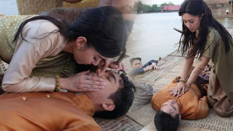 สนช.มอบรางวัล 'บุพเพสันนิวาส' เป็นแบบอย่างให้ความรู้การกู้ชีพฉุกเฉิน สนช.มอบรางวัล 'บุพเพสันนิวาส' เป็นแบบอย่างให้ความรู้การกู้ชีพฉุกเฉิน