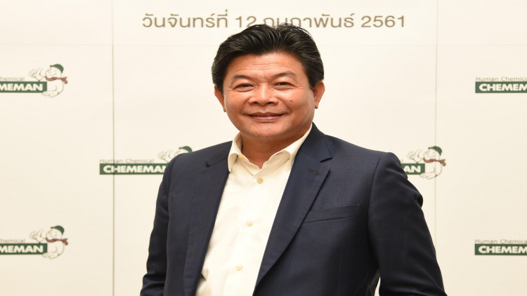 รุกนอกบ้านเรือธง CMAN ขึ้นแท่น 'ท็อป10' โลก รุกนอกบ้านเรือธง CMAN ขึ้นแท่น 'ท็อป10' โลก