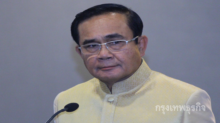 'ประยุทธ์' ฉะ 'อภิสิทธิ์' พูดจาให้ดีๆ 'ประยุทธ์' ฉะ 'อภิสิทธิ์' พูดจาให้ดีๆ