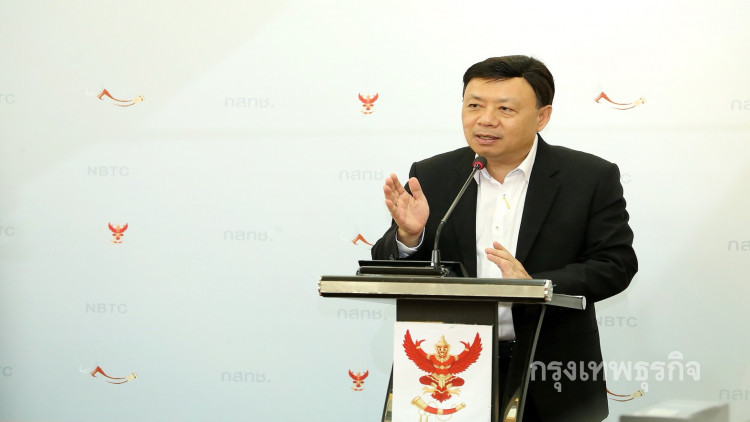 'ฐากร' แถลงปัดชงม.44อุ้มค่ายมือถือ ซัดตรรกะนักวิชาการ ถ้าดีให้ส่งรบ. 'ฐากร' แถลงปัดชงม.44อุ้มค่ายมือถือ ซัดตรรกะนักวิชาการ ถ้าดีให้ส่งรบ.