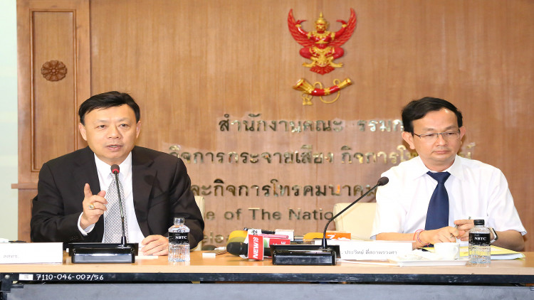 กสทช.ยังไม่ลงดาบ 'ทรู' กรณีข้อมูลรั่ว กสทช.ยังไม่ลงดาบ 'ทรู' กรณีข้อมูลรั่ว