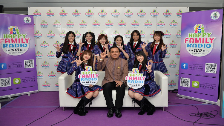 นายกฯ ปล่อยมุกใส่ BNK48 แซวเลข4+8 เหมือน เตรียมทหารรุ่น 12 นายกฯ ปล่อยมุกใส่ BNK48 แซวเลข4+8 เหมือน เตรียมทหารรุ่น 12