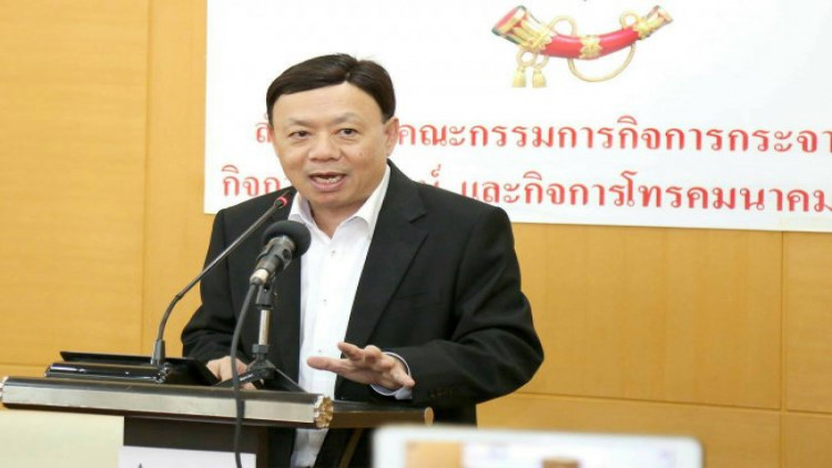 บอร์ด 'กสทช.' ไฟเขียว 4 ส.ค.นี้ ประมูลคลื่น 1800 บอร์ด 'กสทช.' ไฟเขียว 4 ส.ค.นี้ ประมูลคลื่น 1800